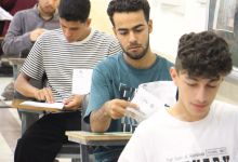 گزارش تصویری آزمون فنی و حرفه ای، کاردانی به کارشناسی